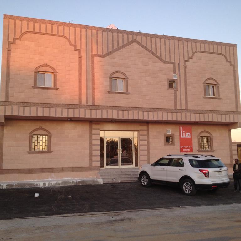 Hana Yanbu Hotel Apartments Экстерьер фото